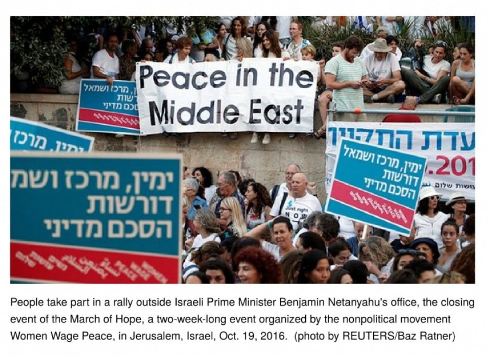 Why the March of Hope inspired few Israeli politicians
